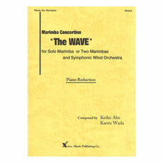 Abe-Marimba Concertino The WAVE for Solo Marimba or Two Marimbas and Symphonic Wind Orch. (Piano Reduction)-1-2M/PN