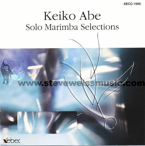 Abe-Solo Marimba Selections (CD)