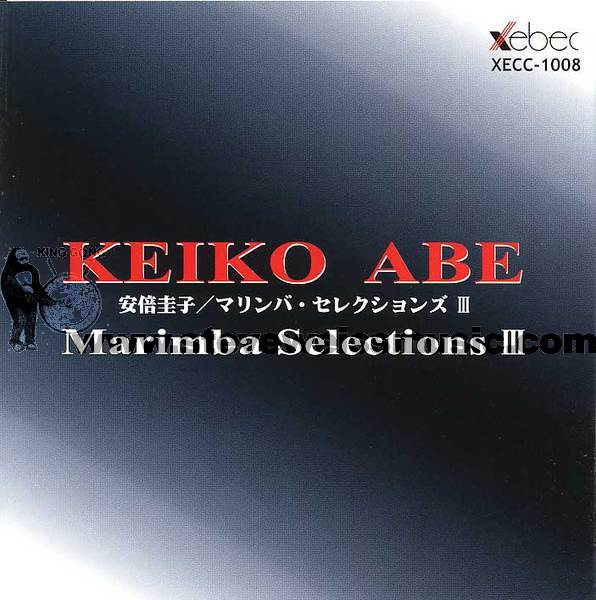Abe-Solo Marimba Selections III (CD)