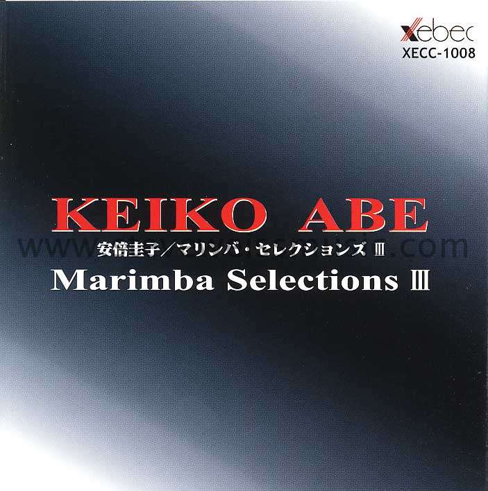 Abe-Solo Marimba Selections III (CD)