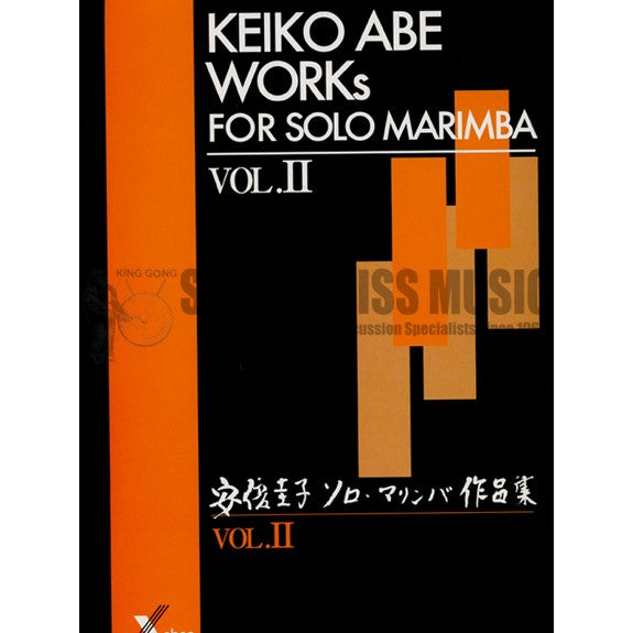 Abe-Works for Solo Marimba Vol. 2-M