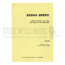 Bekku-"Hide and Seek" and "Tag"(S-n2)-2M