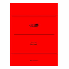 Cheung-Union (duo version)-2M
