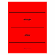 Cheung-Union (solo version)-M