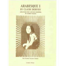 claude-debussy-arabesque-i-arr-naoko-takada-cover