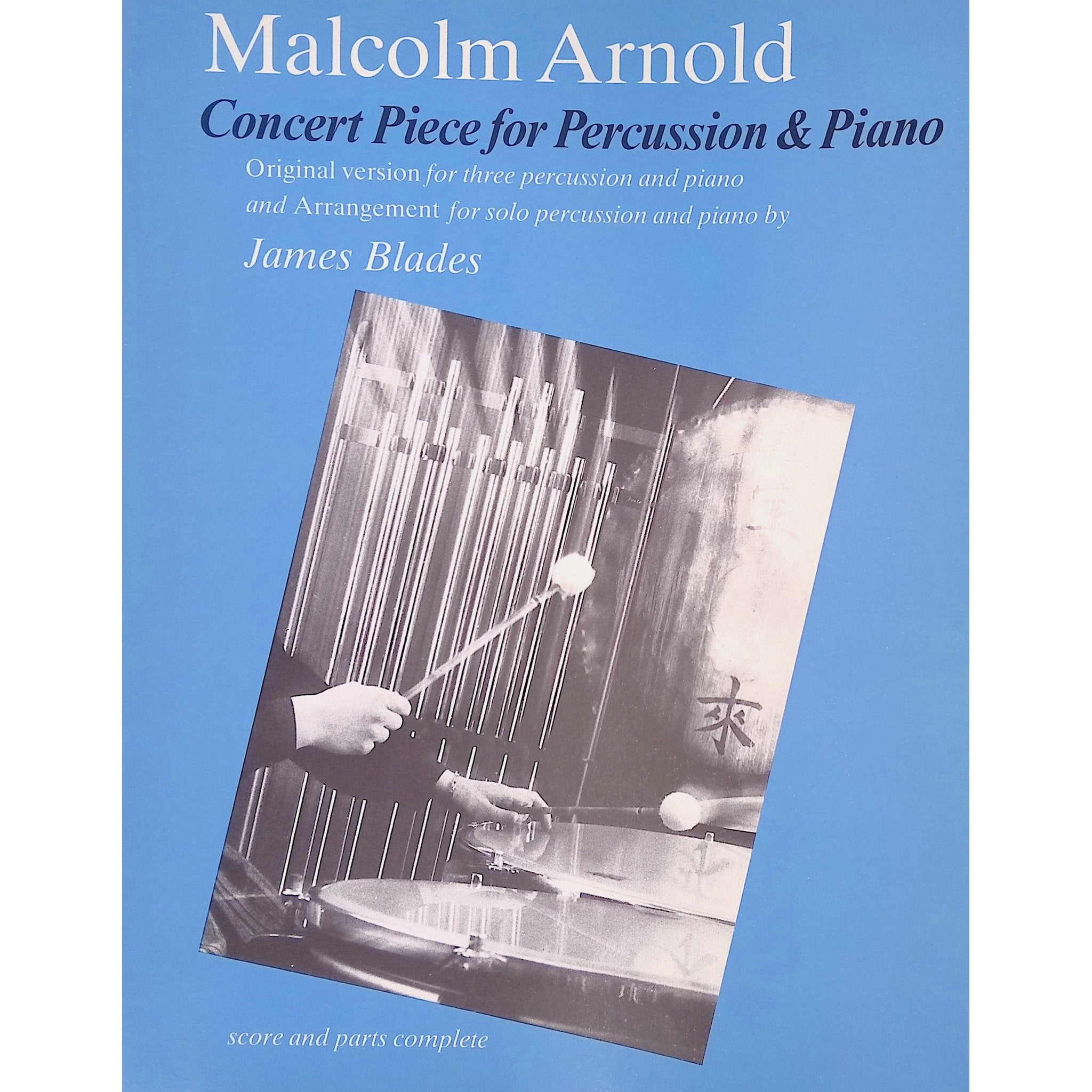 concert-piece-malchom-arnold-james-blades