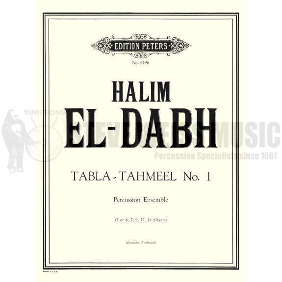El-Dabh-Tabla-Tahmeel #1 (S)