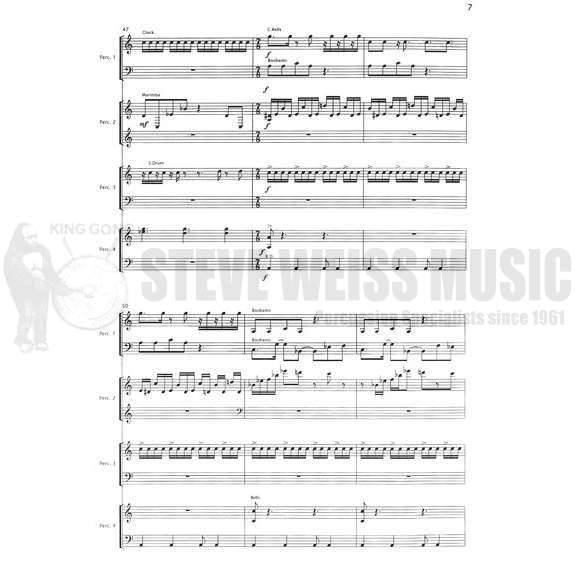 Fitkin-Spine (SP)-B/2V/2M/P