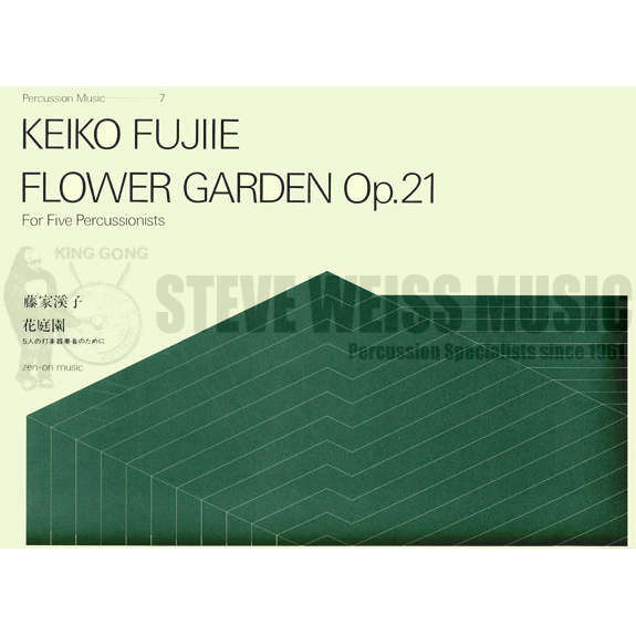 Fujiie-Flower Garden Op. 21(S)-2X/V/CEL/2T/P
