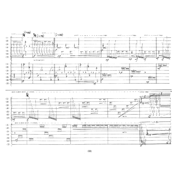 Ishii-Fourteen Percussions (2S)-P OS