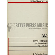 Ishii-Hiten Seido II(2S)