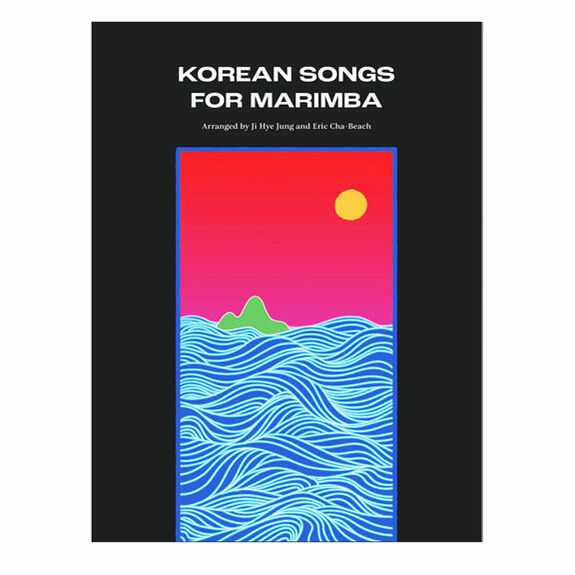 Jung/Cha-Beach (arr.)-Korean Songs for Marimba-M