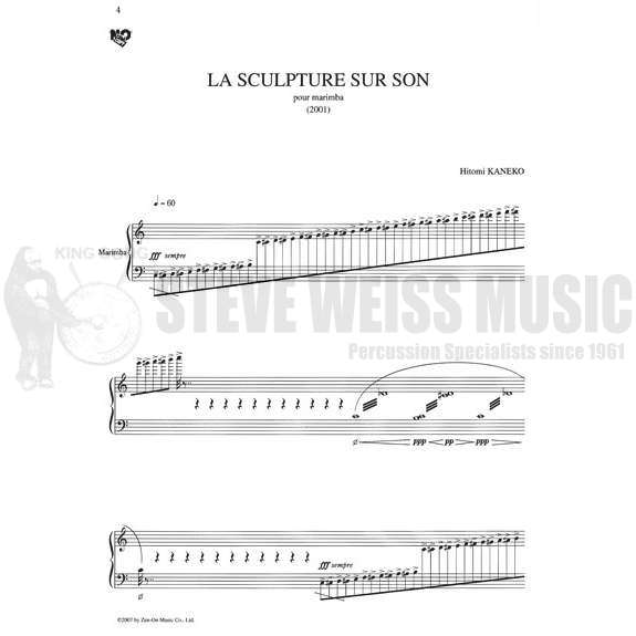 Kaneko-La Sculpture sur Son-M