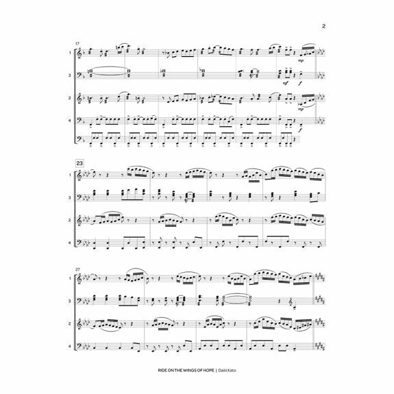 Kato-Ride on the Wings of Hope (SP)-2M