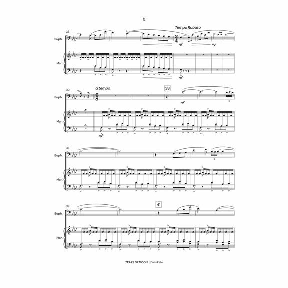 Kato-Tears of Moon (SP)-M/EU or HN