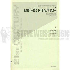 Kitazume-Shadows IIIa, IIIb-V/M/P