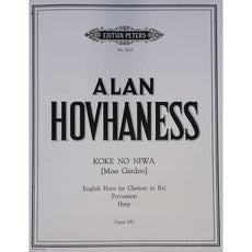 Koke No Niwa by Alan Hovhaness