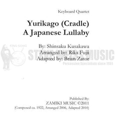 Kusakawa-Yurikago (Cradle) arr. Fujii/Zator-2V/2M
