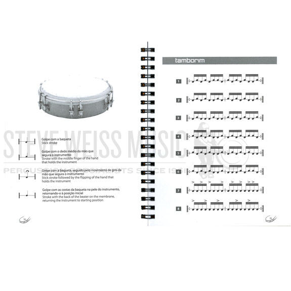 Lacerda-Brazilian Instruments and Rhythms vol. 1 (DVD)