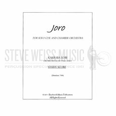 Lobi-Joro-Solo gyil