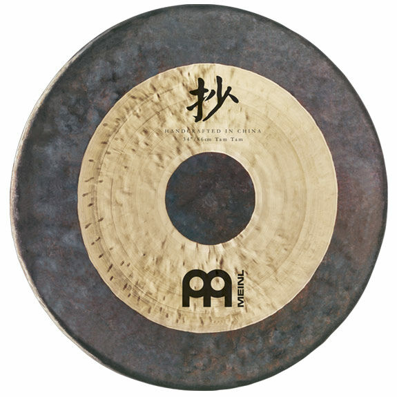 Meinl 40" Sonic Energy Chau Tam Tam