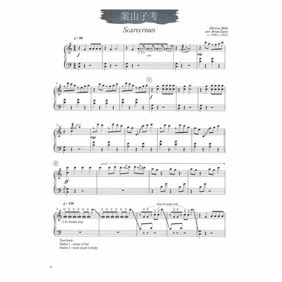 Miki-Ballades for Koto Solo arr. Zator-M