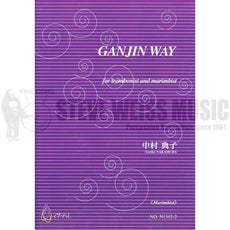 Nakamura-Ganjin Way (SP)-M/TN