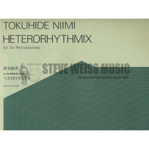 Niimi-Heterorhythmix(S)-B/V/C/X/M/BM/5T/P