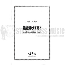 Okachi-Am I Playing Music the Way I Want?-M
