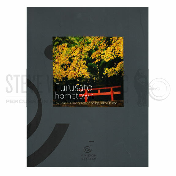 Okano-Furusato (Hometown) arr. Daimo-M