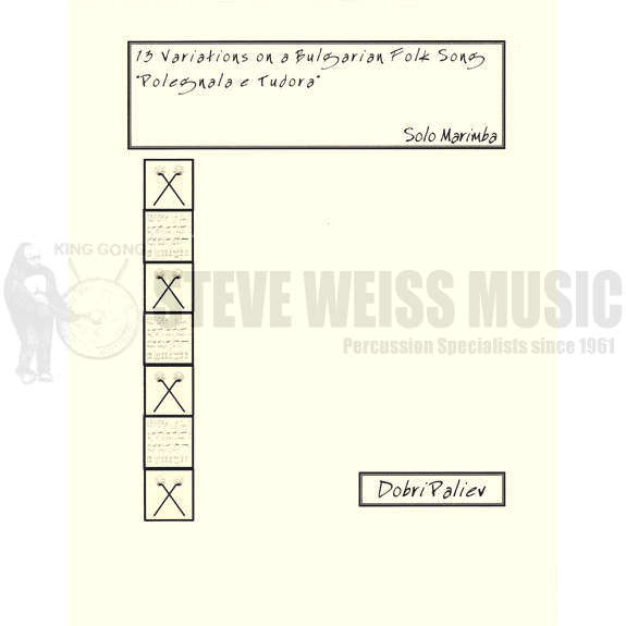 Paliev-13 Variations on a Bulgarian Folk Song-M
