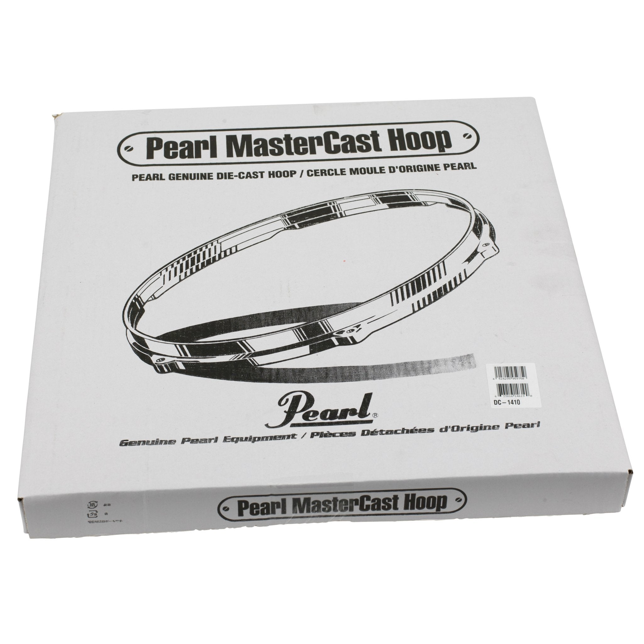 Pearl 14" Die Cast Snare Drum Hoop - Batter (10 Rod) - Image 1