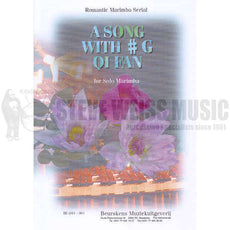 Qi Fan-A Song with #G-M