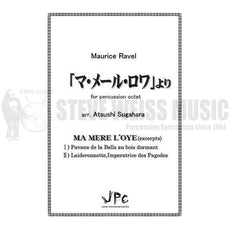 Ravel-Ma Mere L'Oye (arr. Sugahara) (SP-8)-B/X/V/3M/4T/P