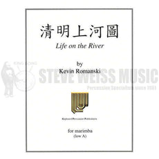 Romanski-Life on the River-M