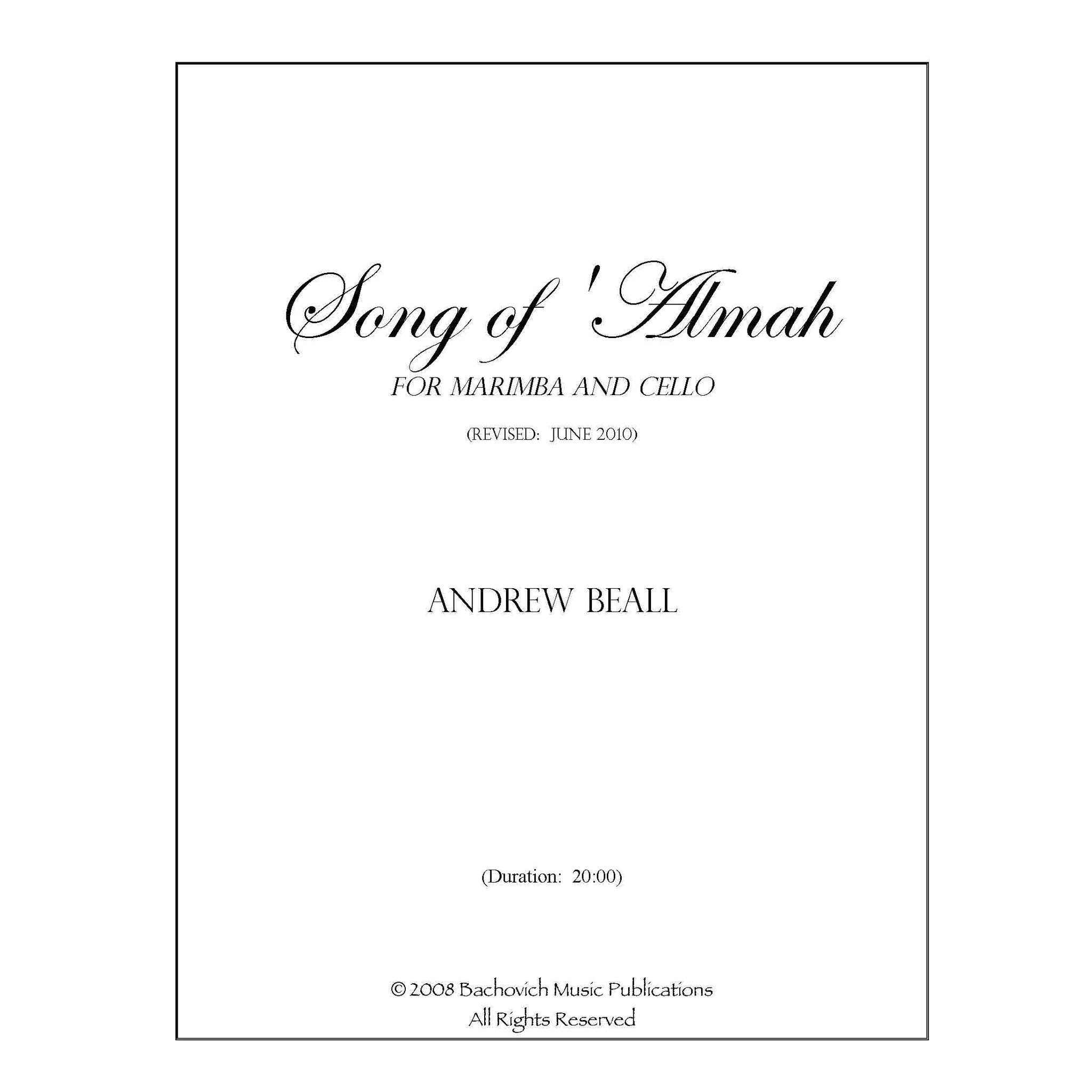 song-of-almah-andrew-beal-marimba-and-cello