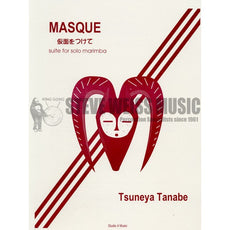 Tanabe-Masque-M