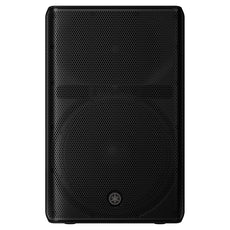 Yamaha CXR15mk3 front view passive loudspeaker