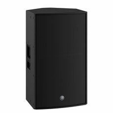 Yamaha DZR15 2000W 15" Powered Speaker