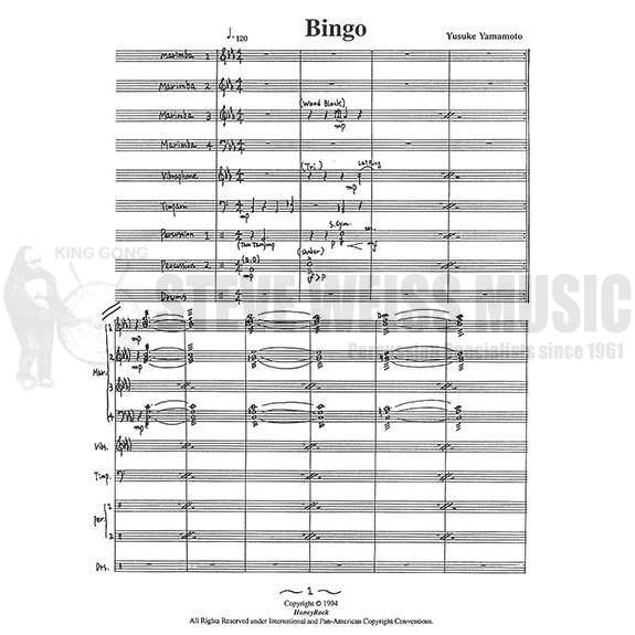 Yamamoto-Bingo(SP)-4M/V/4T/P