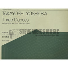 Yoshioka-Three Dances (S)-M/B/V/C/4T/P
