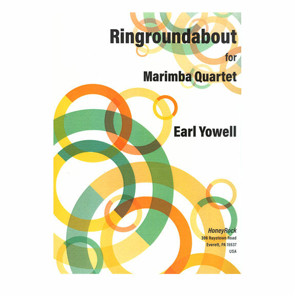Yowell-Ringroundabout (SP)-4M