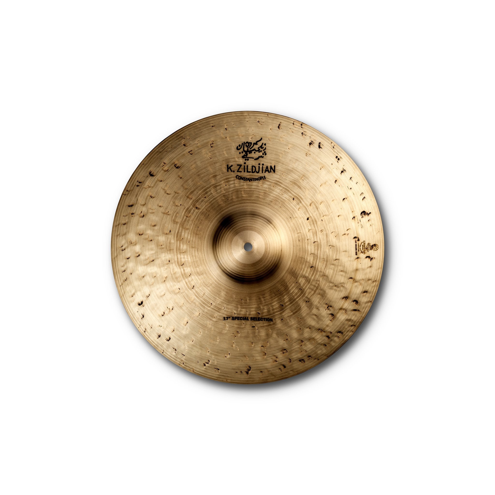 Zildjian 17" K Constantinople Special Selection Cymbal Pair - Image 2