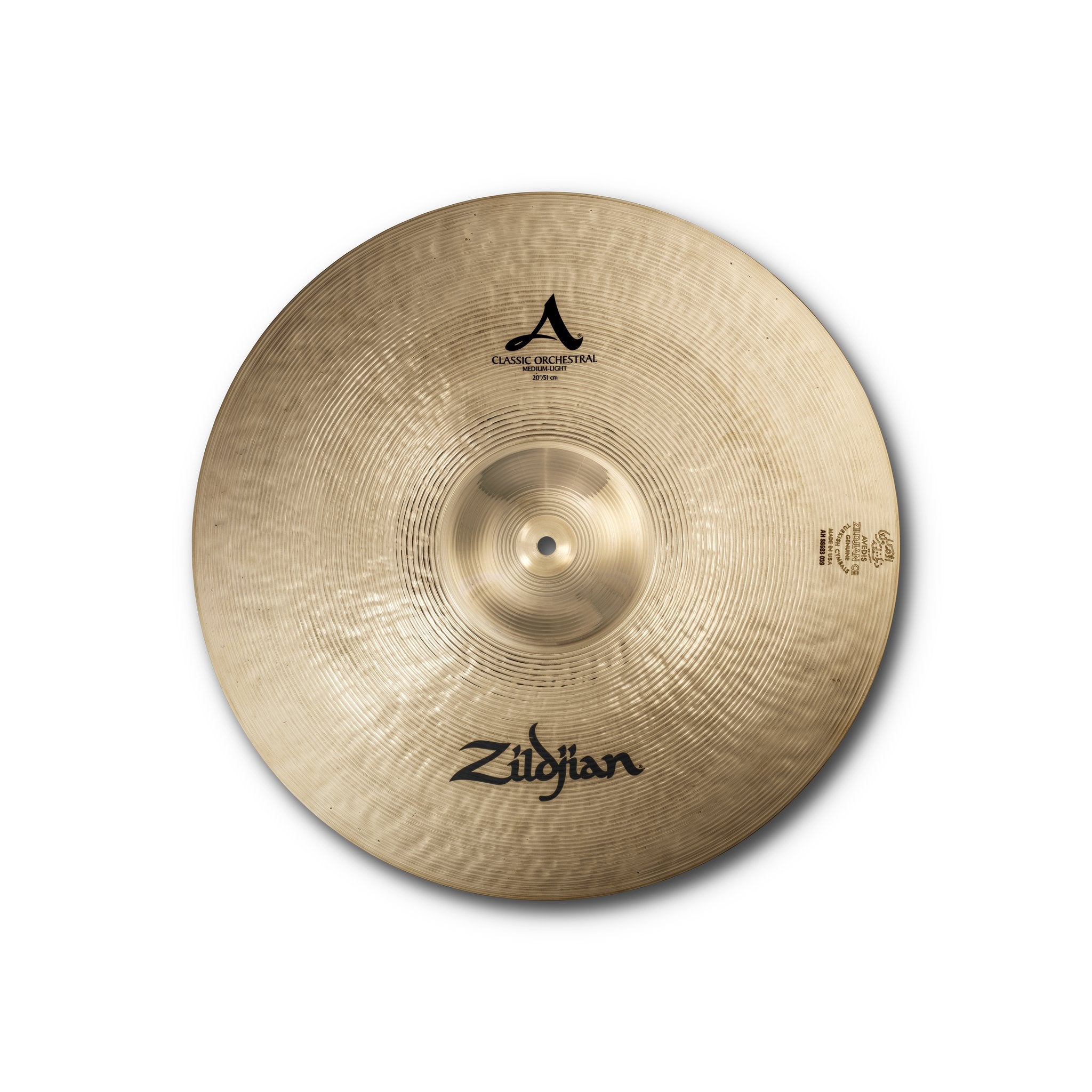 Zildjian 20" Classic Orchestral Selection Med Light Cymbal Pair - Image 2