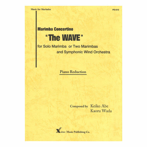 Abe-Marimba Concertino The WAVE for Solo Marimba or Two Marimbas and Symphonic Wind Orch. (Piano Reduction)-1-2M/PN