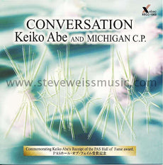 Abe/Michigan Chamber Players-Conversation (CD)