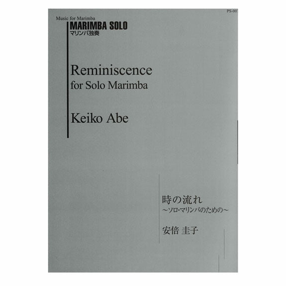 Abe-Reminiscence-M