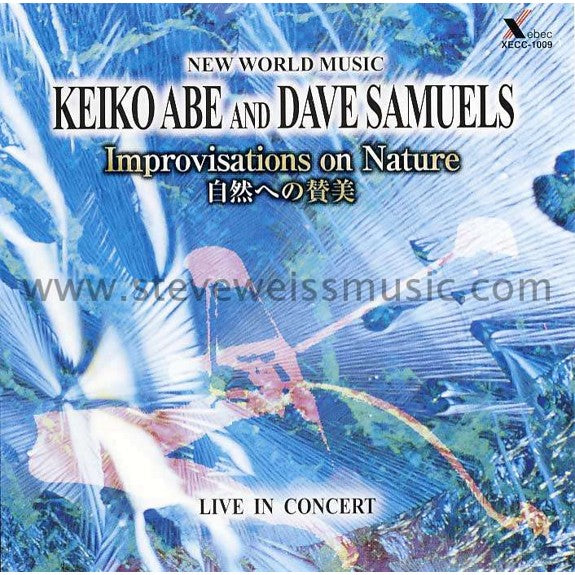 Abe/Samuels-Live in Concert (CD)
