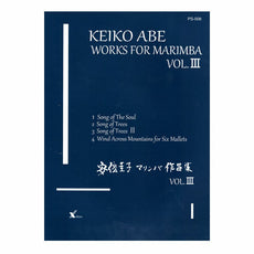 Abe-Works for Solo Marimba vol. 3-M