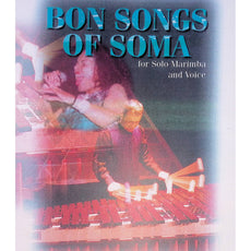 bon-songs-of-soma-ludwig-albert